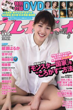 快乐大本营20140510